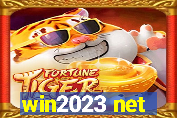 win2023 net